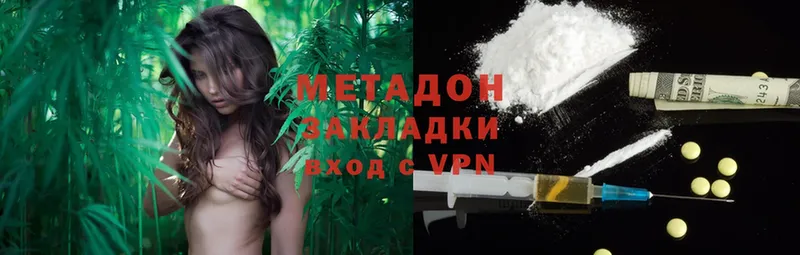 Купить закладку Лиски Cocaine  АМФ  Гашиш  Марихуана  Меф  СК 