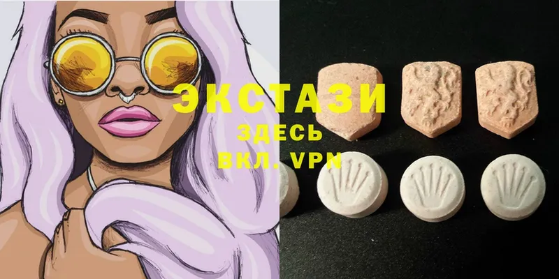 Ecstasy Philipp Plein  Лиски 