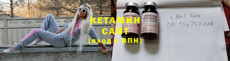 где продают наркотики  Лиски  дарк нет Telegram  КЕТАМИН ketamine 