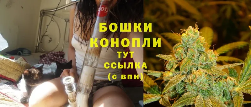 наркошоп  Лиски  мега онион  Конопля Ganja 